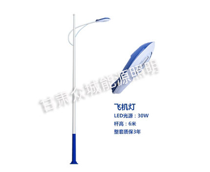 高昌爆款市电路灯