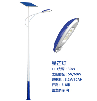 爆款高昌太阳能路灯 爆款高昌太阳能路灯