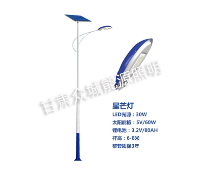 爆款高昌太阳能路灯 爆款高昌太阳能路灯